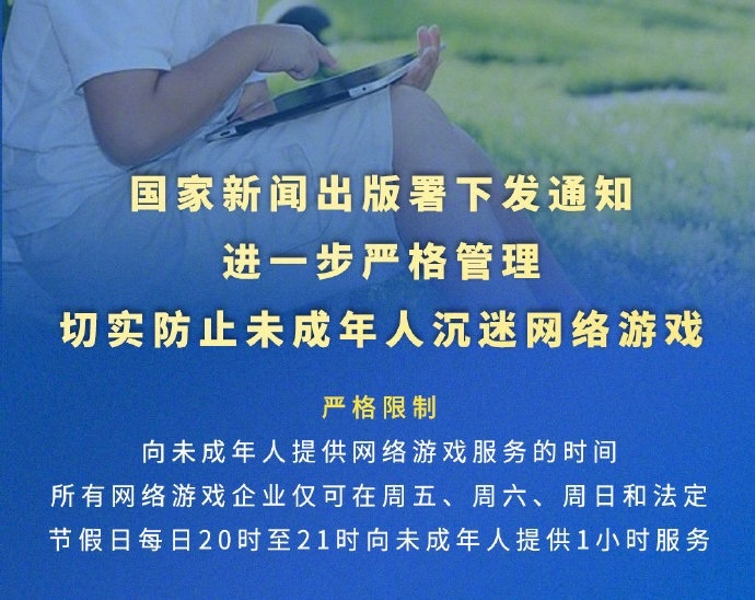 耳機喇叭,降噪喇叭,藍牙耳機喇叭,喇叭批發,東莞喇叭廠