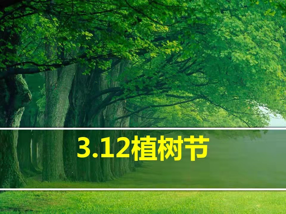 耳機喇叭東莞銘森電子耳機喇叭制造