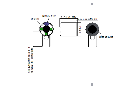 SM06M053A-D20  規格圖