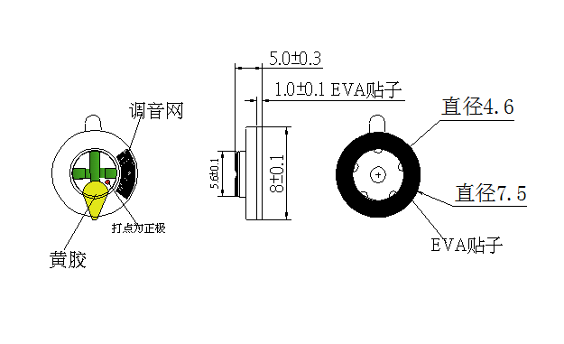 SM08M072-D16  規格圖