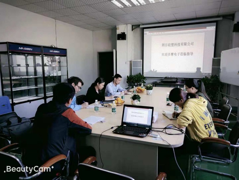 日本客戶（多摩）蒞臨指導