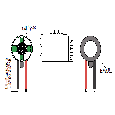 耳機喇叭平面圖.png