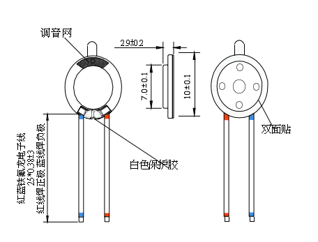 耳機喇叭平面圖.png