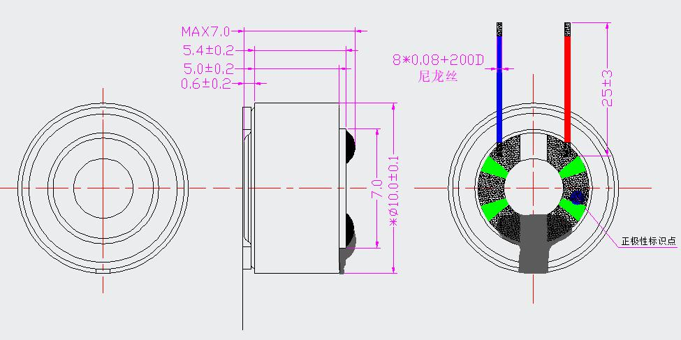 游戲耳機振動器.png