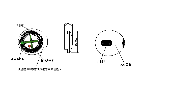 圖片20.jpg