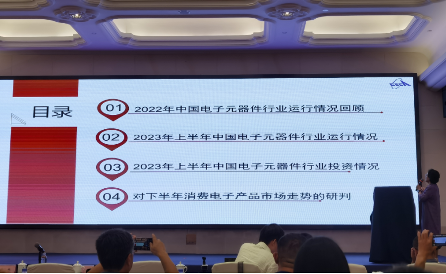 微信截圖_20230801194455.png